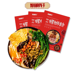 聚柳轩正宗柳州螺蛳粉300gx5袋