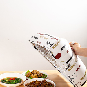 冬季铝箔食物保温折叠菜罩