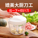 厨房必备!手动捣蒜泥神器 劵后6.9元起包邮