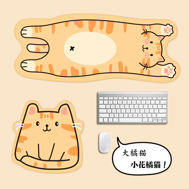 Orange cat mouse mat girl cute small cartoon computer desk pad in wind creative keyboard mat is super large