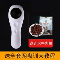 Двухлетняя модель материальной кожи (белая черная кнопка) Black)