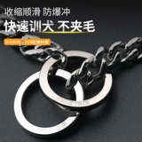 Император Wolf Delead может свободно удерживать встроенной из нержавеющей стали P