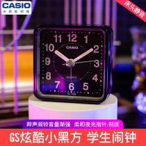 CASIO Casio Casio alarm clock children students use dedicated up-to-god-instrumental sloth small alarm clock headboard mute bedroom
