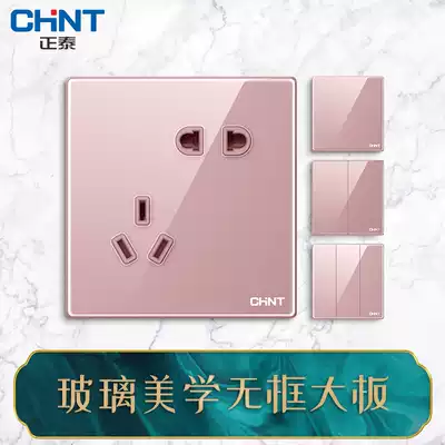 Chint switch socket high-end glass switch panel Household Type 86 concealed villa luxury home switch socket