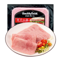 Smith American ham slices 220g rectangular ham slices sandwich ham Smithfield