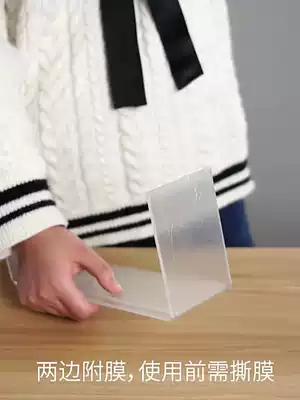 Acrylic U-shaped display rack transparent shoe rack window doll car doll model display rack base