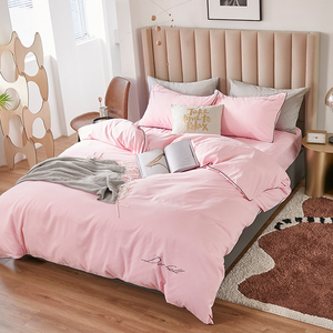 【全尺寸一个价】网红水洗棉四件套