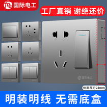 International Electrics Clear Fit Switch Socket Panel Home Wall Clear Wire Box Power Switch With Five Holes Socket Grey