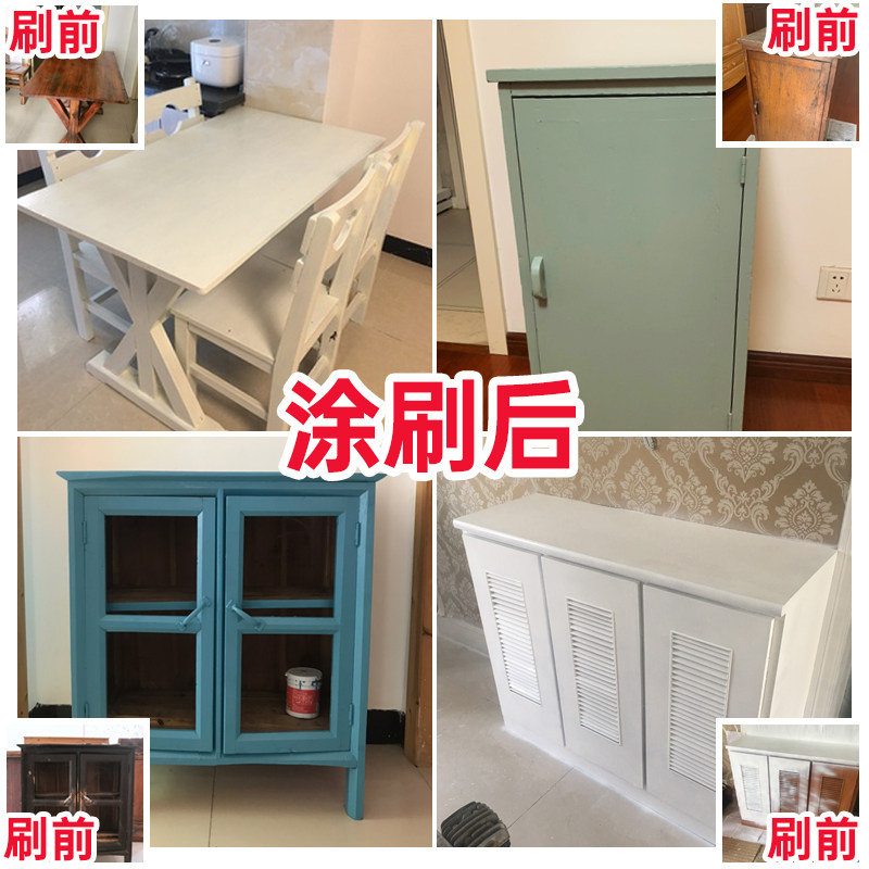 Water-based wood paint paint home self-brush paint brush old furniture refurbishment desk cabinet wardrobe change color wood paint