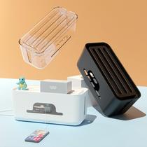 wifi router storage box patch panel protection wire line finishing data line storage case shelf