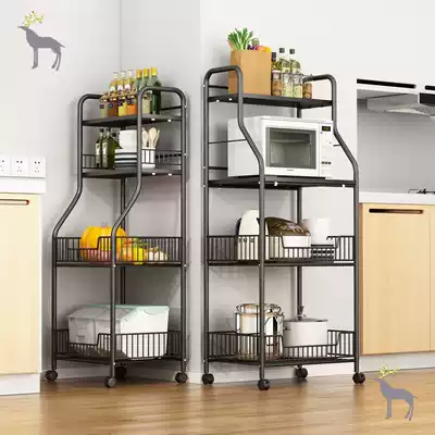Kitchen supplies shelf floor-standing multi-layer storage rack Household Encyclopedia basket microwave storage finishing shelf