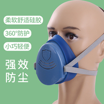 Sanbang Lightweight Silicone Dust Mask Dust Grinding Industrial Coal Miners Decoration Protection Filter Particulate Matter
