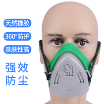 New national standard mask Splendid 3800 dust-proof KN90 standard dust-proof industrial spray paint electric welding coal mine mask