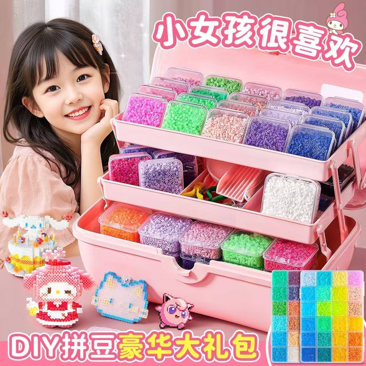 Collage Bean Handmade DIY Set 3D 3D Collage Bean Fusion Bean Girl Boy Children's Puzzle Toy for 6-year-old Children
