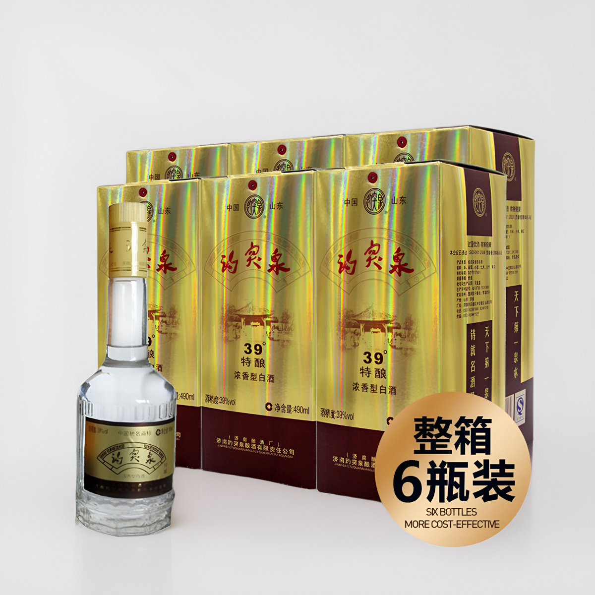 山东鲁酒特产白酒39度趵突泉特酿白酒39度白趵整箱正品特惠评价- 淘宝网