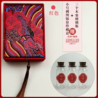 [Small Red] 3 Сборная бутылка из коробки с сокровищницами jinyu
