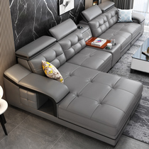 Leather sofa first layer cowhide modern simple living room small apartment minimalist light luxury smart leather sofa combination set