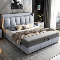 Light luxury technology cloth bed master bedroom modern simple small apartment double bed soft bag big bed Italian Net red cloth bed