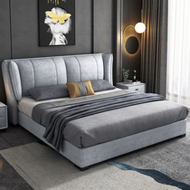 Technology cloth bed master bedroom modern simple small apartment double bed soft bag big bed light luxury Nordic Wood cloth bed