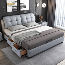 Technology cloth bed master bedroom modern simple small apartment double bed multi-function storage bed light luxury Nordic cloth bed