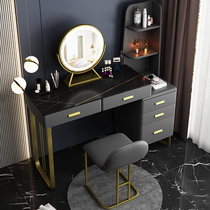 Dressing table bedroom light luxury modern simple small storage cabinet integrated rock board solid wood makeup table Net red makeup table