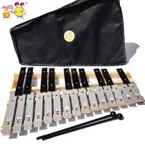 High-end high-end 25-tone aluminum plate piano student carillon Orff wood music teaching piano student instrument double row keys