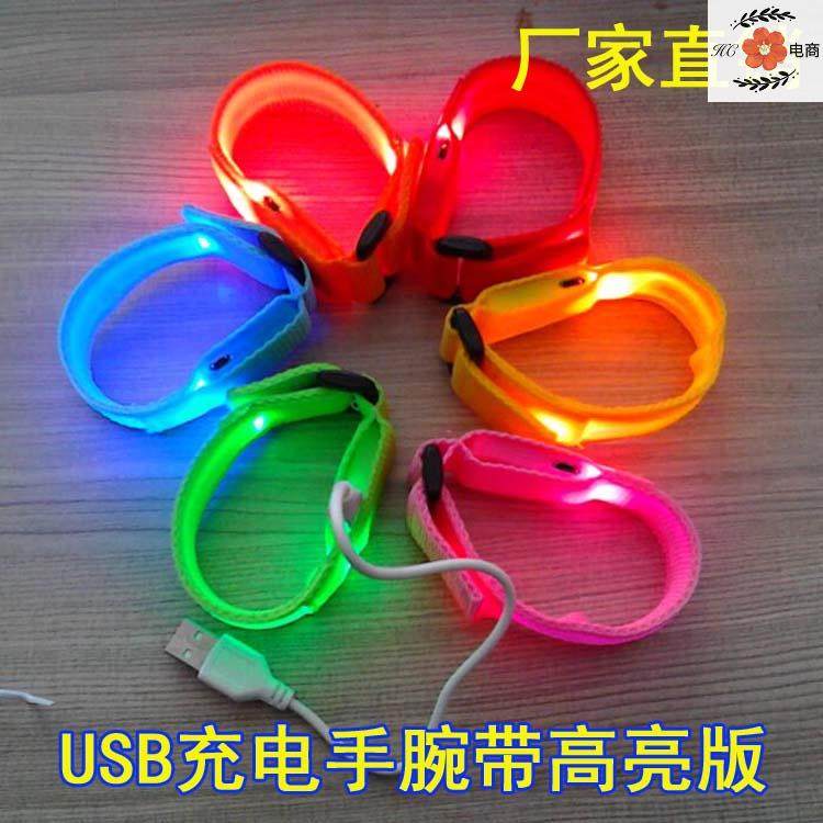 Safety light night running flash children night anti-lost luminous bracelet walking warning arm with ankle running club