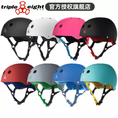 American TRIPLE EIGHT888 sweatsaver classic roller skating long board skiing helmet helmet