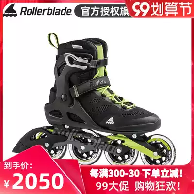 Rollerblade MACROBLADE 90 Speed Block Shoes Soft Face Casual Inline Wheels Skate Sports