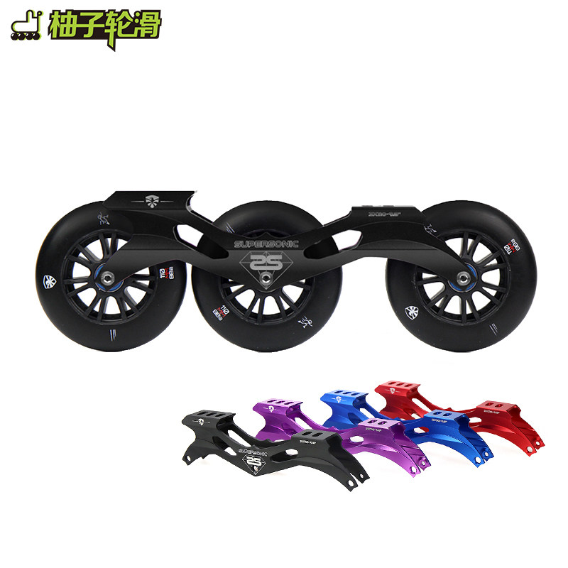 Flying Eagle Supersonic Supersonic 110 Large Three-wheeled Speed Skating Tool Holder Casual FSK Speed Pile With Ice Tool Holder Base