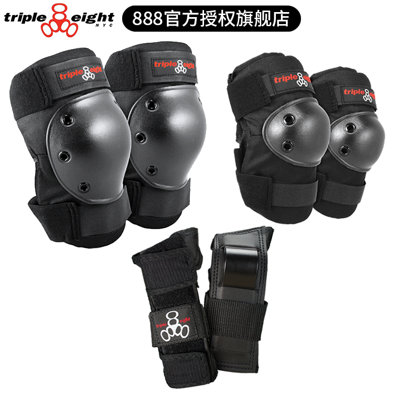 American Triple eight 888 skateboard roller skating protective gear bicycle skating skiing wrist knee pad elbow pad