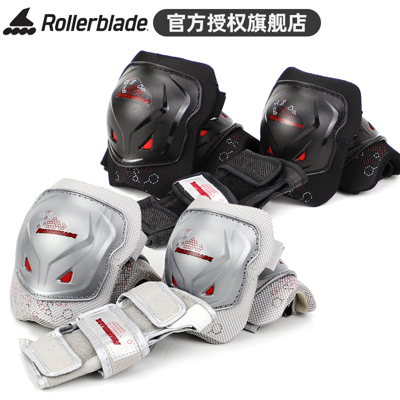 Rollerblade Ice Skate Skate Skate Bike Skateboard Sports Special Kneecap Elbow Care for children's protective gear sets