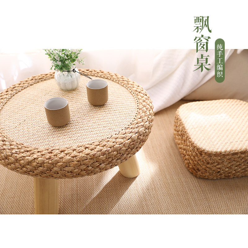 Solid wood rattan woven bay window table small tea table low table tatami table bed and breakfast small table Kang table window sill small tea table stool