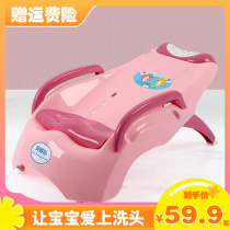 Shampoo bed Bed frame shaking sound dual-use childrens shampoo recliner shampoo chair household portable folding children==