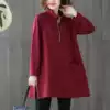 Autumn and winter new fat large size high collar half zipper sweater skirt solid color casual stitching lace-up irregular dress mm