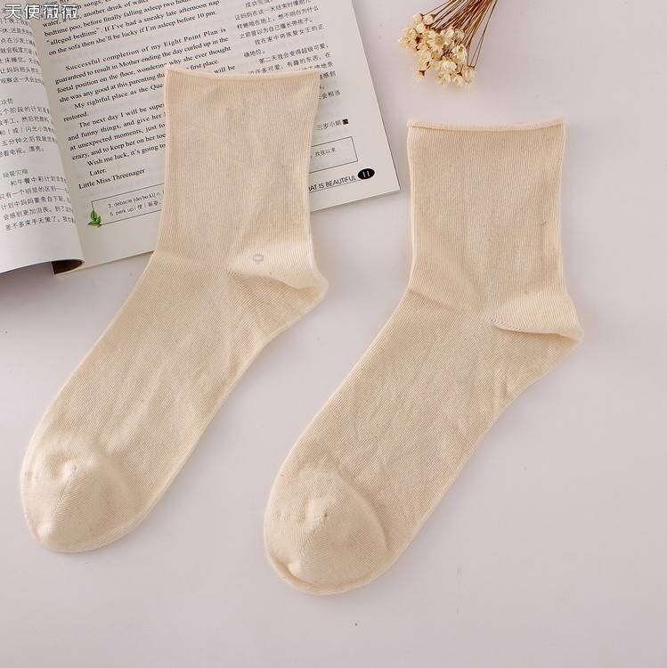 Moon Socks Color Cotton Loose Mouth Moon Comfort No Fluorescent Agents Hand Stitched Head Midtubes Pregnant Women Socks Stockless Wellness Socks