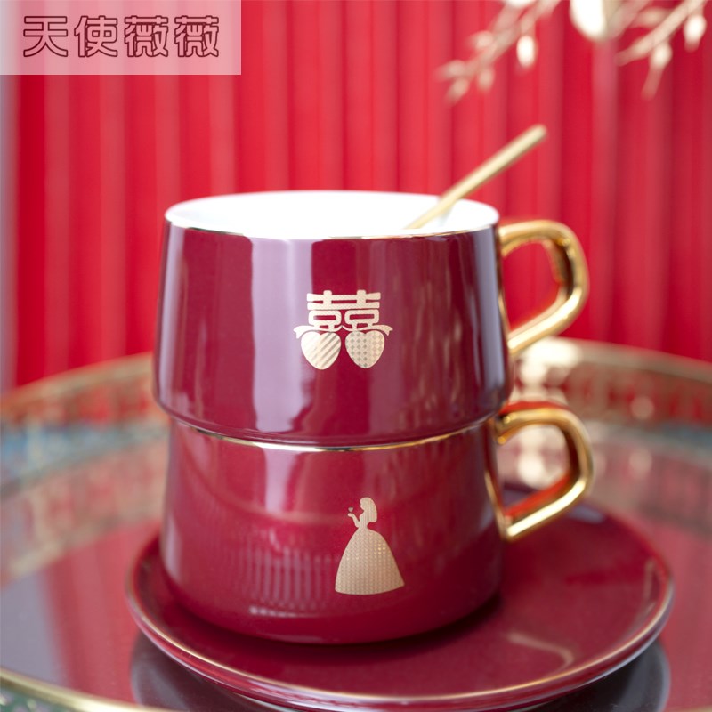 Wedding gift newlywed engagement gift send best friend sister couple bride cup A pair of practical new couple's happy cup