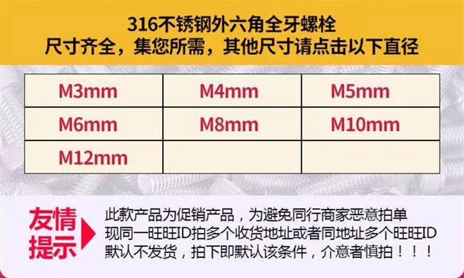 316 vít thép không gỉ m5m6 lục giác ổ cắm vít cốc đầu vít bu lông vít mở rộng dây buộc tăng 2020 - Chốt