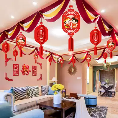 Wedding flower living room wedding decoration set creative romantic wave flag wedding new wedding room layout supplies