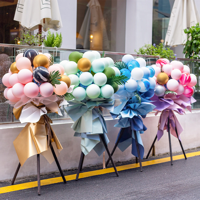 Online Red Shop Opening Balloon Flower Basket Doorway Atmosphere Decoration Company Party Shop Celebrating Anniversary Celebration Activities Decoration