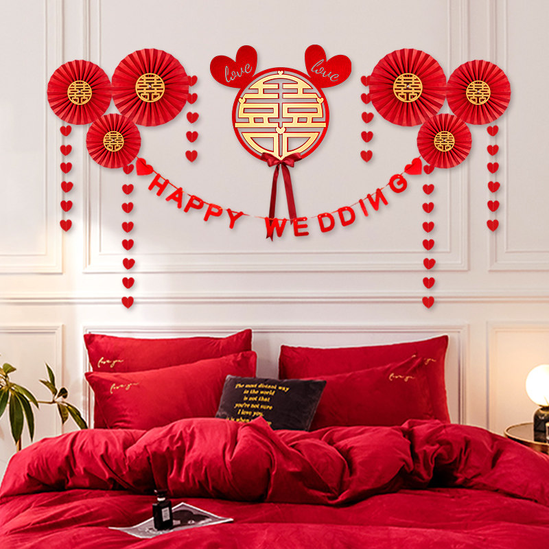 Wedding decoration wedding room layout set women's new house flower bedroom bedside background wall ins Wind wedding supplies