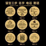 Кожа кожа кожа Pet Dog Кожаное кольцо на заказ латунные гравированные брендские бренды бренда средняя собака большая идентификационная карта собаки