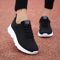 Old Beijing cloth shoes black sports shoes for women summer mesh breathable mom casual running shoes soft sole lightweight work