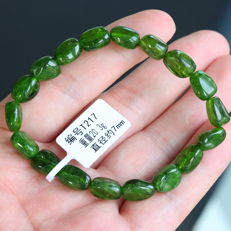天然ダイオプサイドブレスレットブレスレットランダム宝石グリーンエメラルド高級クリスタルジュエリーギフト福祉価格