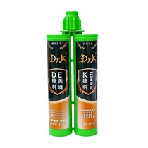 Deco Beauty Stitches Softener Soft Porcelain Glue Tool Stitches Genuine Porcelain Glue