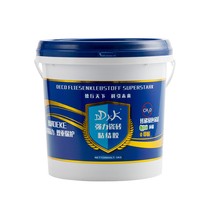 Deco Tile Back Glue Vitrified Glue Strong Force Glue Wall Tiles Backgum