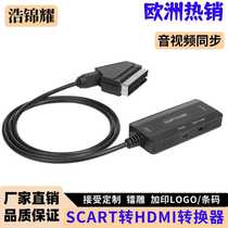European hot selling scart to hdmi new scart TO hdmi adapter SCART to HDMI converter