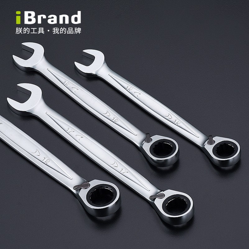 Imported ratchet wrench set fast sleeve multifunctional opening two-way labor saving dual-purpose fast wrench plum blossom tool