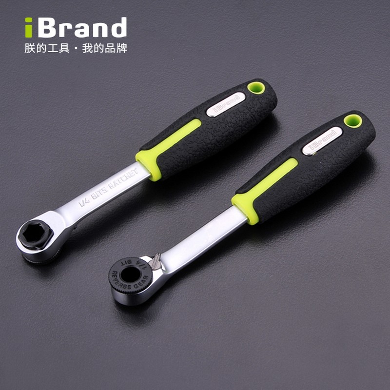 Import Multifunction Short Ratchet Quick Screwdriver Cross Mini Small Screwup Head Two-way Disassembly Wrench Quick Wrench