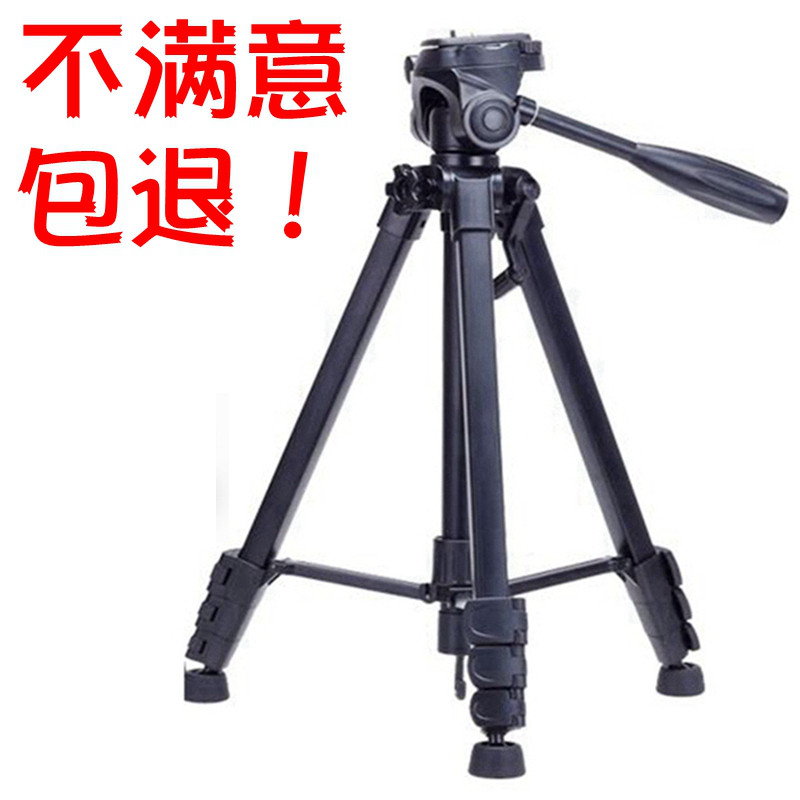 Projector holder floor home tripod with pallet rack tripod sub suitable for millet extreme rice nut table projector headboard upright universal bay lifting placing table-Taobao